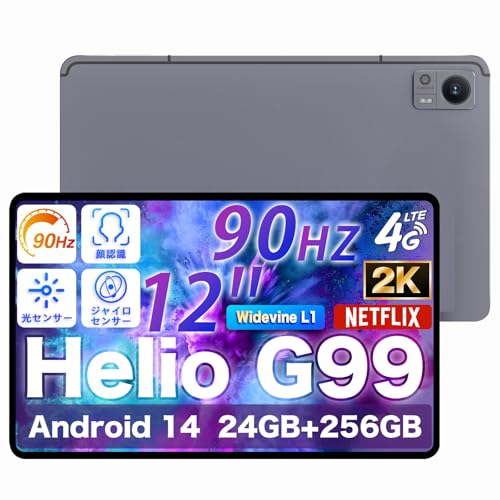 ね*く様 AvidPadA90 12inch Androidタブレット 12-inch tablet new AvidPad A90 | Recommended 2025 model with